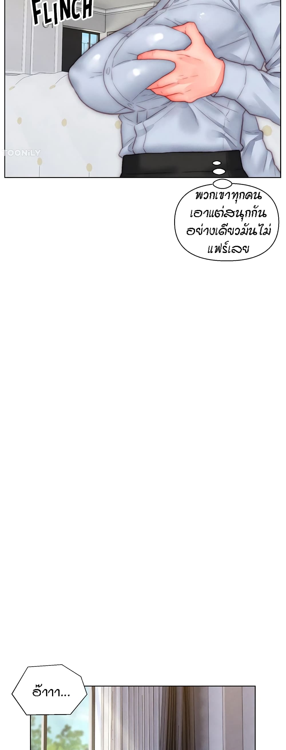 Doujin-Lc- อ่าน โดจิน มังฮวา เกาหลี ญี่ปุ่น จีน แปลไทย Live In Son-in Law ตอนที่ 1 2 3 4 5 6 7 8 9 10 11 12 13 14 ฟรี ไม่มีโฆษณา อ่าน โดจิน Manhwa เกาหลี ญี่ปุ่น จีน เรามีครบ คัดมาให้เน้นๆ โดจิน 18+ รับประกันความฟินโดย  Doujin Lc